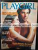 Playgirl Magazine 5/83 vintage XXX porn Richard Gere